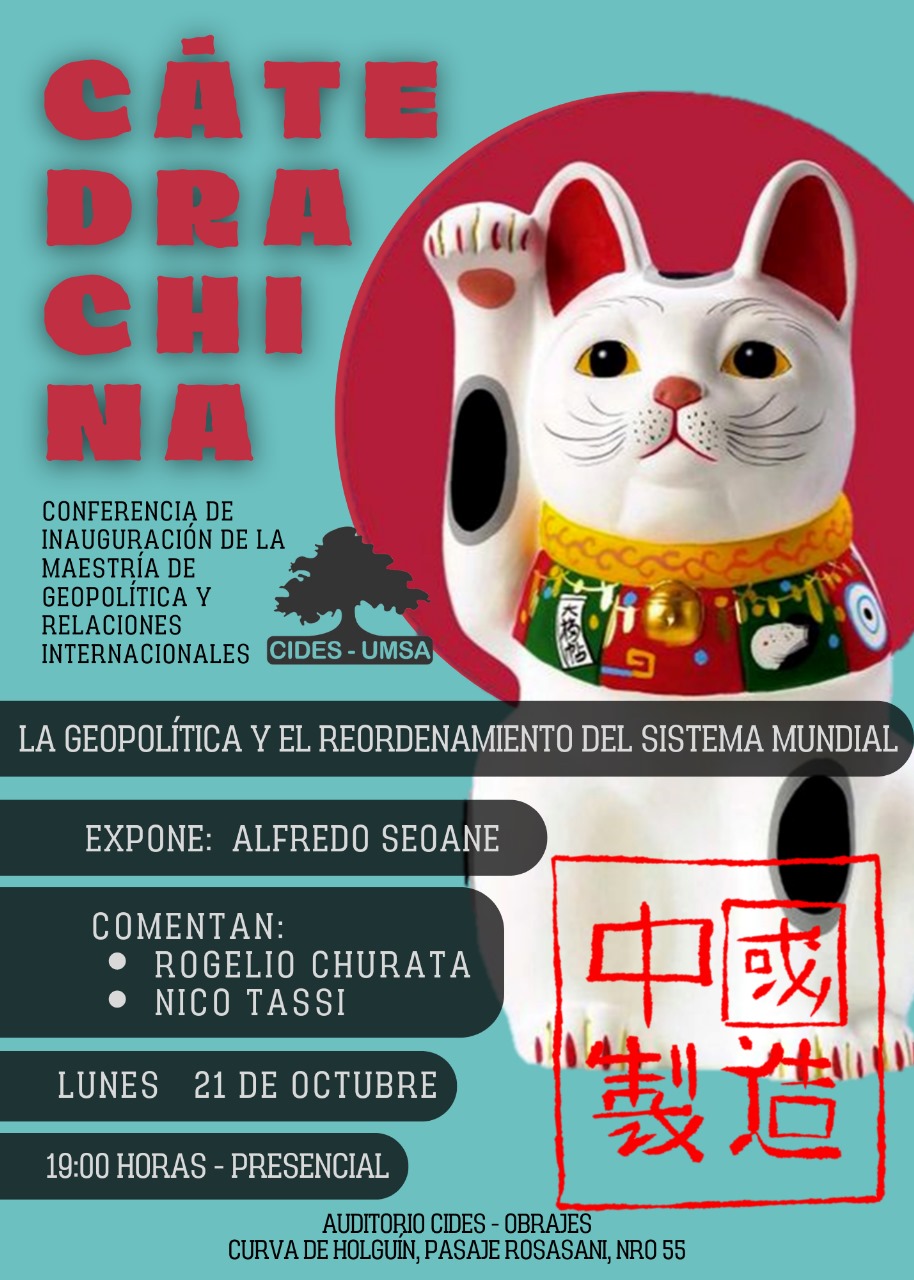 Imagen 3
